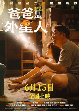 国产性大片
